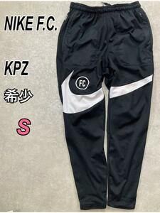 希少 ナイキ NIKE F.C. KPZ パンツ S フットサルパンツ スキニー Dri-Fit サッカー 切替 ビッグロゴ