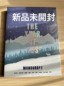 新品未開封　twice monograph the year of yes モノグラフ