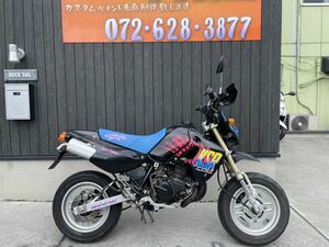 ★売り切り！最落無し　KSR50 実働車　カワサキ　50cc KSR-1 希少！原付