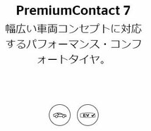 225/55R18 98V 4本セット コンチネンタル PremiumContact 7_画像2