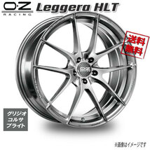 OZレーシング OZ Leggera HLT レッジェーラ グリジオコルサブライト 17インチ 5H112 7J+50 1本 75 業販4本購入で送料無料_画像1