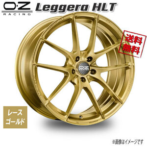 OZレーシング OZ Leggera HLT レッジェーラ レースゴールド 17インチ 5H100 7.5J+35 4本 68 業販4本購入で送料無料