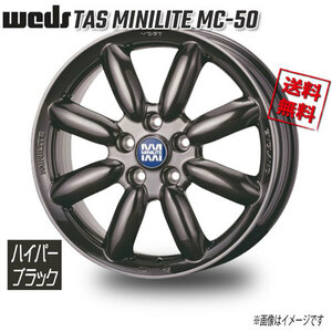 WEDS TAS MINILITE MC-50 ハイパーブラック 15インチ 5H112 5.5J+44 4本 業販4本購入で送料無料