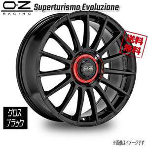 OZレーシング OZ Superturismo Evoluzione グロスブラック 18インチ 5H114.3 8J+45 1本 75 業販4本購入で送料無料