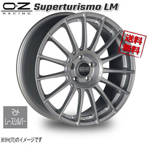 OZレーシング OZ Superturismo LM マットレースシルバー 17インチ 4H100 7J+37 1本 68 業販4本購入で送料無料