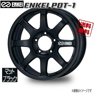 ENKEI エンケイ PDT1 マットブラック 20インチ 5H150 9J54 4本 115.1 業販4本購入で送料無料