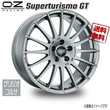 OZレーシング OZ Superturismo GT グリジオコルサ 15インチ 4H108 6.5J+25 1本 65.06 業販4本購入で送料無料_画像1