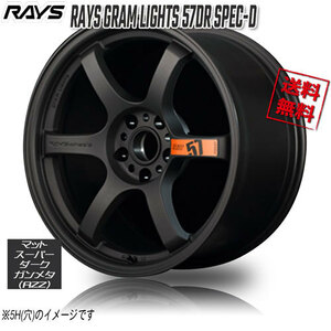 RAYS GRAM LIGHTS 57DR SPEC-D AZZ (Matte SD gunmetal 15インチ 4H100 8J+28 4本 4本購入で送料無料