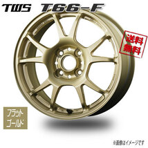 TWS TWS T66-F フラットゴールド 16インチ 4H100 7J+45 4本 67 業販4本購入で送料無料_画像1