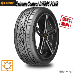 245/45R19 98Y 1本 コンチネンタル ExtremeContact DWS06 PLUS