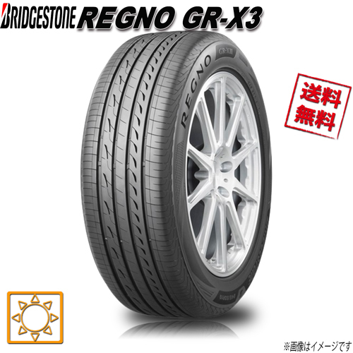 245/35R19 93W XL 4本セット ブリヂストン レグノ GR-X3