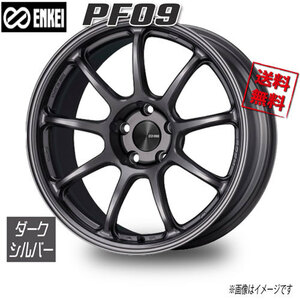 ENKEI エンケイ PF09 ダークシルバー 16インチ 5H100 6.5J+38 1本 67 業販4本購入で送料無料