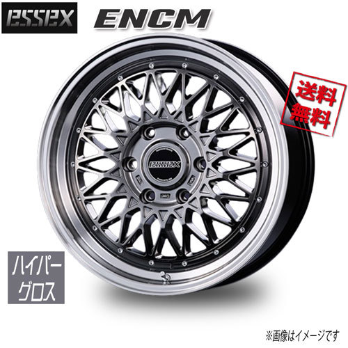 ESSEX ESSEX ENCM ハイパーグロス 16インチ 6H139.7 6.5J+38 1本 106.2 業販4本購入で送料無料