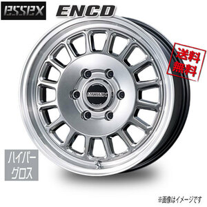 ESSEX ESSEX ENCD ハイパーブロス 17インチ 6H139.7 6.5J+38 1本 106.2 業販4本購入で送料無料