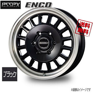 ESSEX ESSEX ENCD ブラック 17インチ 6H139.7 6.5J+38 4本 106.2 業販4本購入で送料無料