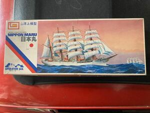 ☆1/350　日本丸　イマイ　帆船　日本運輸省航海訓練所プラモデル当時物絶版