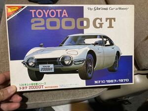 Nichimo TOYOTA 2000GT/ニチモ トヨタ 2000GT/MF10 1967-1970/1:24サイズ/MADE IN JAPAN/プラモデル絶版