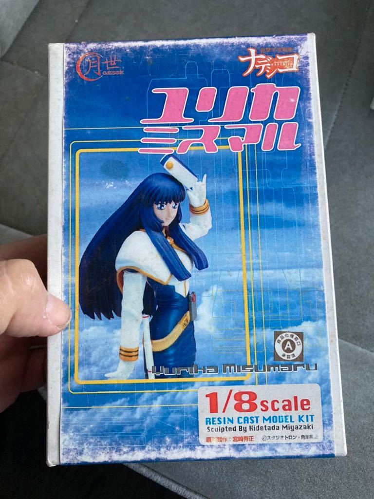 Amazon | TSUBASA 機動戦艦ナデシコ 1/6 ミスマル・ユリカ