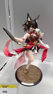 ワンフェス2024冬 WF2024w レモングミ 崩壊スターレイル 停雲(ていうん) ガレージキット ガレキ フィギュア