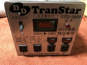 SUZUKID トランス 変圧器 スズキッド ダウントランス 100V 200v 降圧器　節電　スター電器 