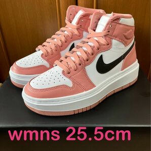 Nike WMNS Air Jordan 1 High Elevate ナイキ エアジョーダン1 ハイ エレベート 25.5