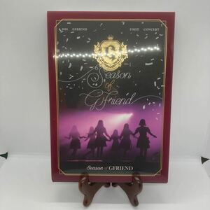 Gfriend/2018 Gfriend First Concert (Season Of Gfriend) (輸入盤DVD) 動作確認済み　送料無料