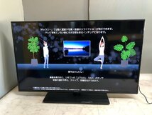 YI020014 ☆高年式2023年製☆ 4K液晶テレビ パナソニック VIERA TH-43LX900 [43インチ] Panasonic ビエラ リモコン付 初期化済 直取り歓迎_画像2