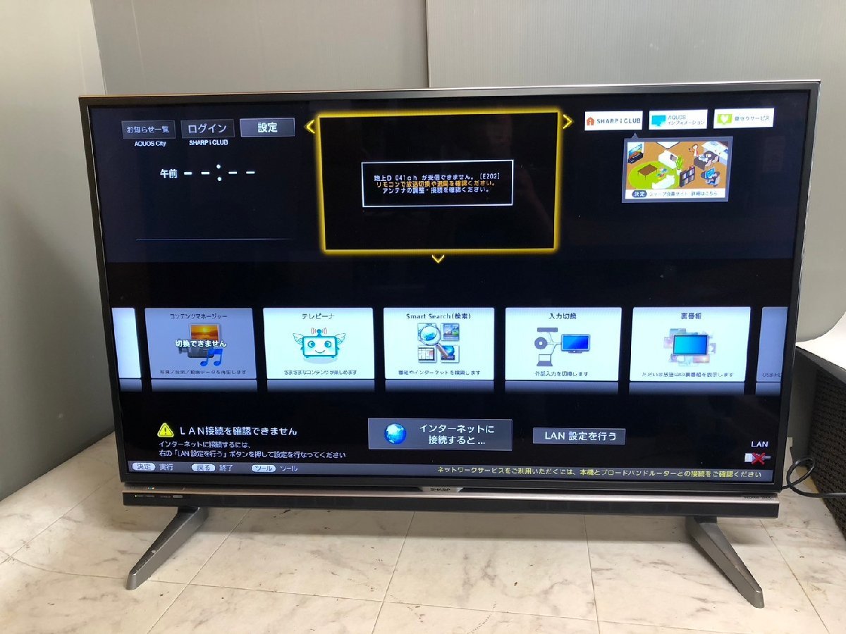 Yahoo!オークション -「シャープクアトロン」(40インチ～) (テレビ)の 