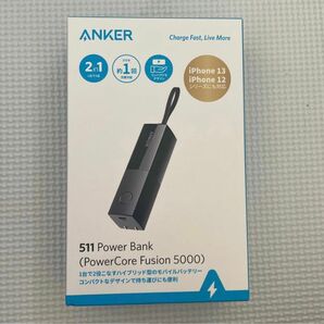 (未開封)Anker 511 Power Bank （PowerCore Fusion 5000) A1633N13 