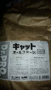 ニチドウ　ドクタープロ　キャットオールステージ　ポーク＆フィッシュ　猫用全年齢用総合栄養食　10kg