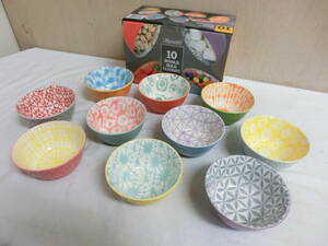 ★未使用・保管品★コストコ 10BOWLS BOLS TAZONES ボウル 10個セット