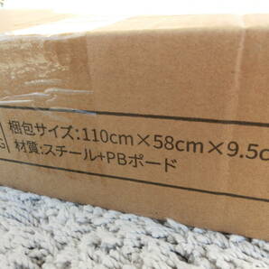 ★未開封・未組立★ODK 左棚ラック付きデスク パソコンデスク L字 ラック付の画像7