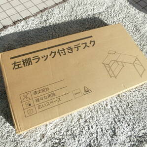 ★未開封・未組立★ODK 左棚ラック付きデスク パソコンデスク L字 ラック付の画像2