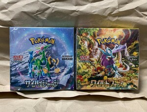 【 シュリンク付き 新品未開封 】 ポケモンカードゲーム スカーレット&バイオレット 拡張パック サイバージャッジ ワイルドフォース 各1BOX