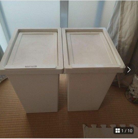 Ikea FILUR　ゴミ箱