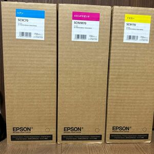 EPSON 純正 インクカートリッジ「SC9C70」「SC9VM70」「SC9Y70」3本セット【未使用・純正】【送料込】