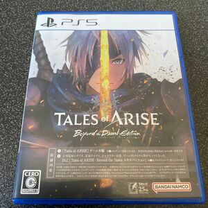 テイルズ オブ アライズ ps5 DLCなし本編のみ　　　TALES of ARISE