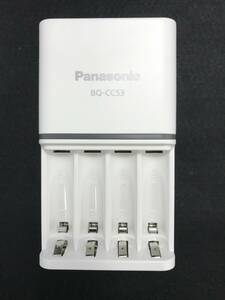 Panasonic 充電器 BQ-CC53