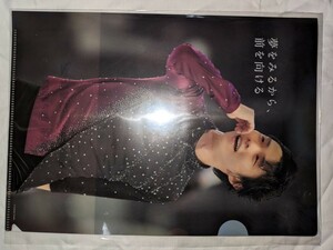 羽生結弦×西川 クリアファイル ③