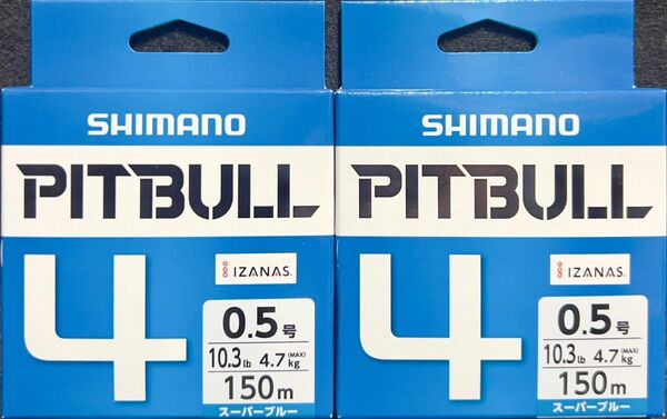 最安値 PEライン シマノ PL-M54R PITBULL(ピットブル)4 2個セット 150m スーパーブルー 釣り糸