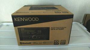 KENWOOD　ＤＰＸ－Ｕ７５０ＢＴ　２ＤＩＮデッキ　超美品（2023.11新品購入後車両への取り付けせず）　CD/USB/iPod/Bluetooth