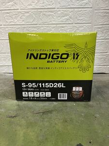 【インディゴバッテリー】S-95/115D26L ヴォクシー ('01～) DBA-ZRR80W 互換:S-95,110D26L アイドリングストップ車対応 未使用品