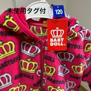 BABY DOLL フリースパーカー　新品タグ付　　　　サイズ120