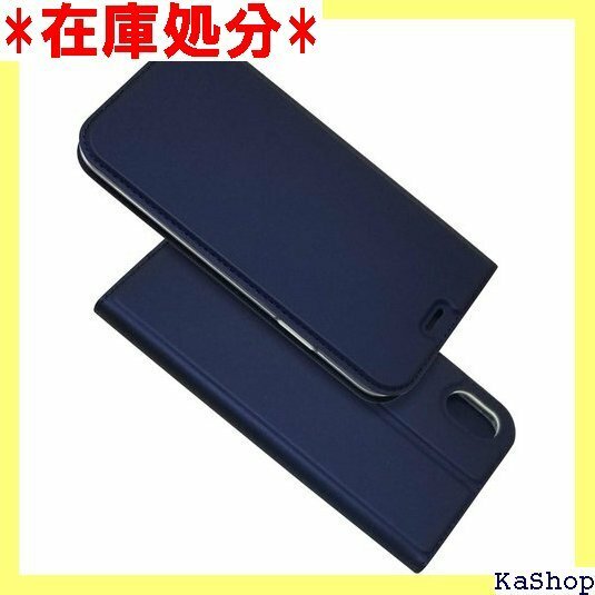 iphone XS Max スマホ ケース iphon スタンド機能 軽量 超薄型 耐摩擦 選べる４色 ブルー 69