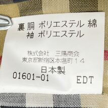 美品 BURBERRY LONDON バーバリーロンドン ステンカラーコート バルマカーンコート ノバチェック ライナー付 グレー ベージュ XL〜2XL相当_画像10