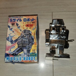 ミサイルロボット/トープレ/当時物/ゼンマイ式