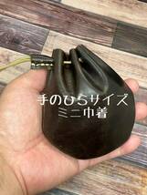 ミニ巾着 ダークブラウン しっとり もちっと オイルレザー 本革 ハンドメイド 手縫い キャンプ キャンプギア マルチポーチ ポーチ _画像1