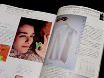 流行通信 2004年 8月号 資生堂ストーリー Tess Giberson Yazbukey 服部一成 shiseido 花椿 デザイン_画像4