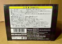 限定特典付き ジョジョの奇妙な冒険 超像可動 D4Cフィギュア 承太郎 一番くじ ドラゴンボール ワンピース 承太郎 DIO 岸辺露伴 荒木飛呂彦_画像10