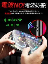 翌日配達 即納 360°全面保護 前後両面ガラス iPhone7plus ケース iPhone8plus バンパー アルミ 金属フレーム マグネット式 多点磁気 黒+黒_画像9